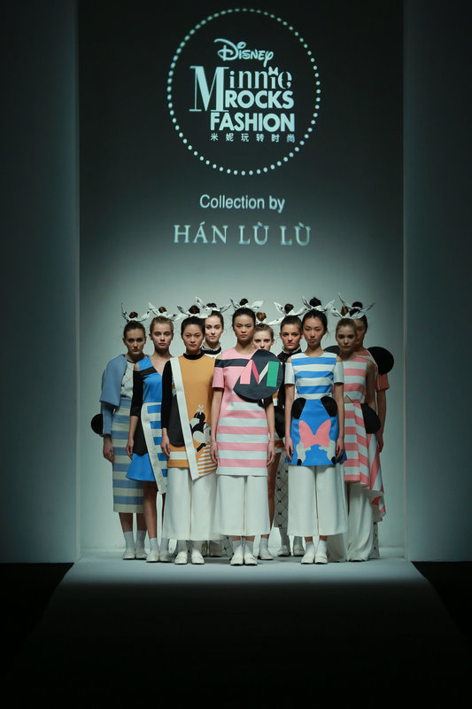 Quatre créateurs chinois s’associent à Disney à la fashion week de Shanghai