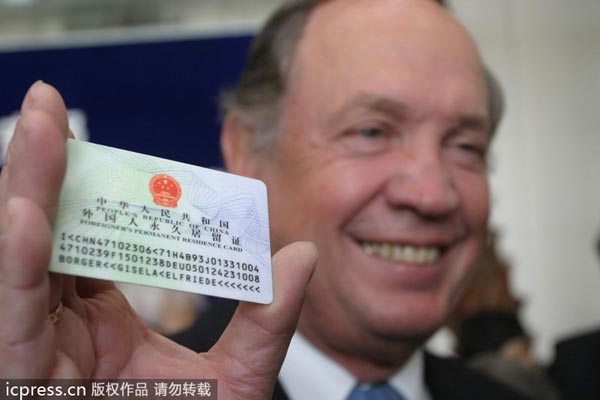 Une nouvelle base de données pour les talents étrangers