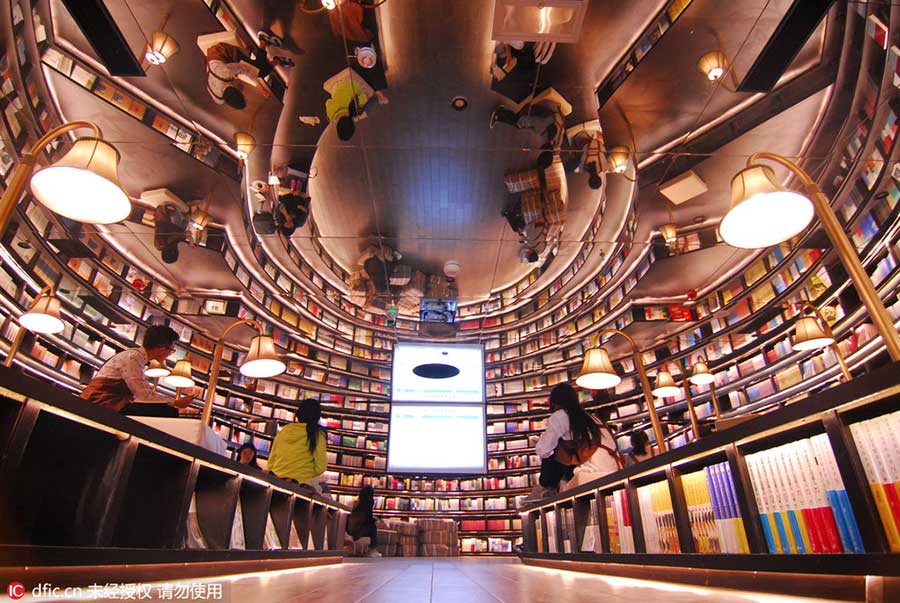 Une librairie hors norme à Hangzhou