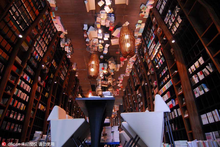 Une librairie hors norme à Hangzhou