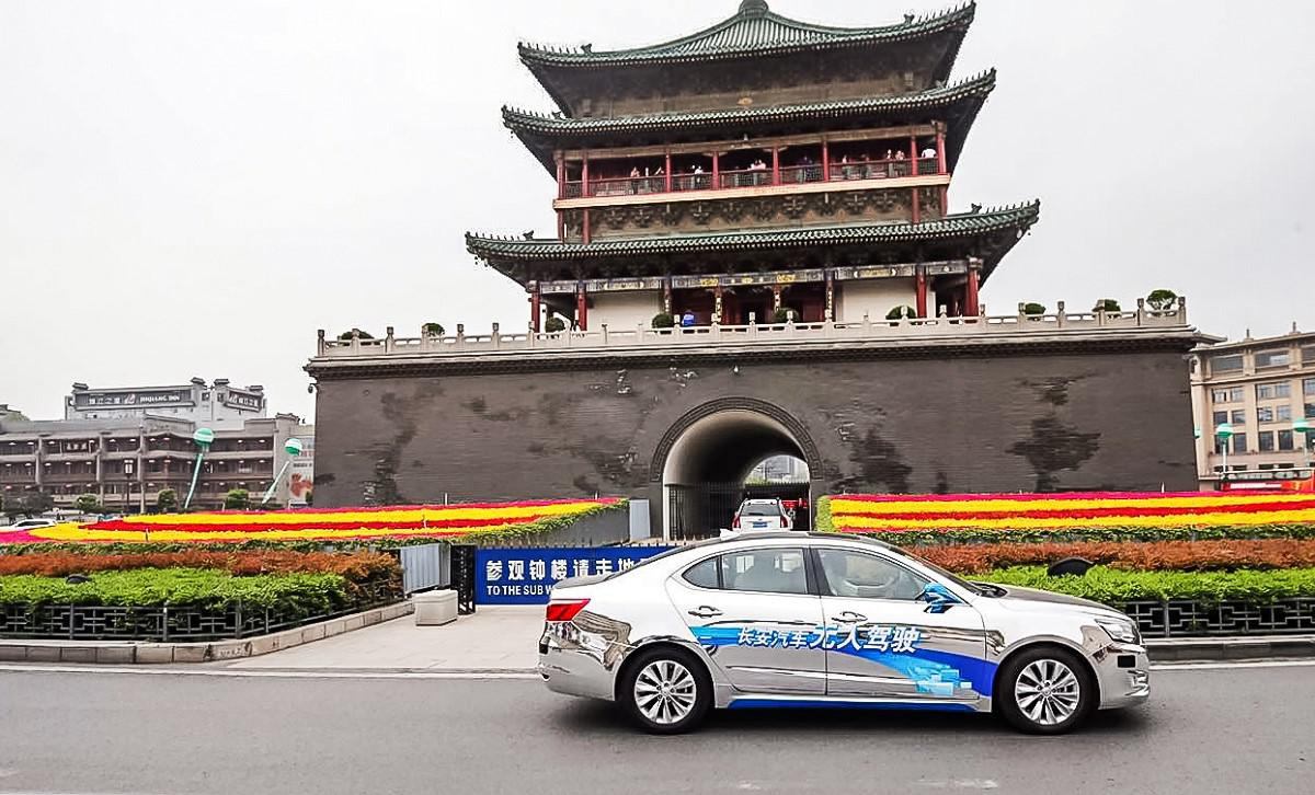 Les voitures autonomes parcourent 2000 km en Chine