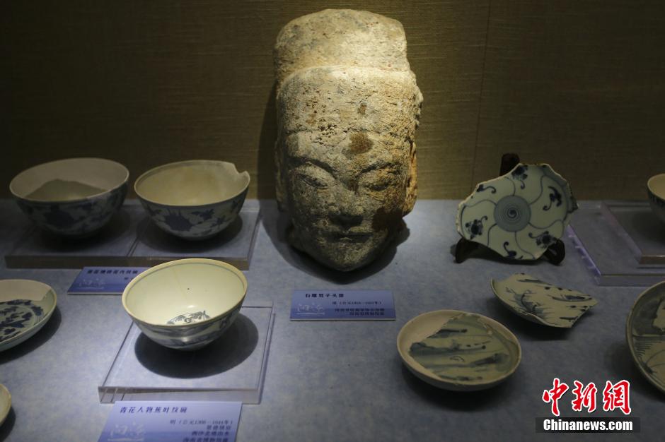 Des reliques du navire Discovery Reef I exposées à Nanjing