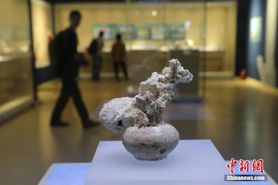 Des reliques du navire Discovery Reef I exposées à Nanjing