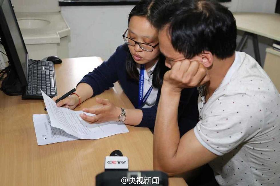 Chine : premier canal vert pour le transport d’organes humains   