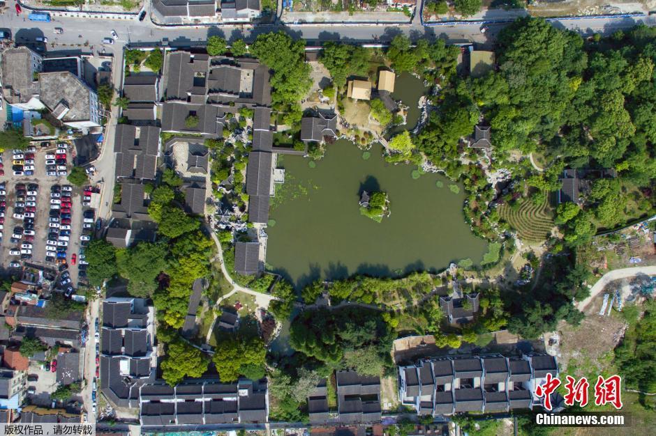 Un ancien jardin privé réouvert au public