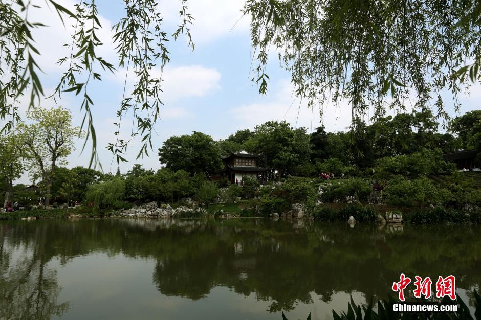 Un ancien jardin privé réouvert au public