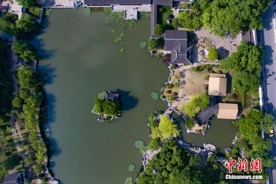 Un ancien jardin privé réouvert au public