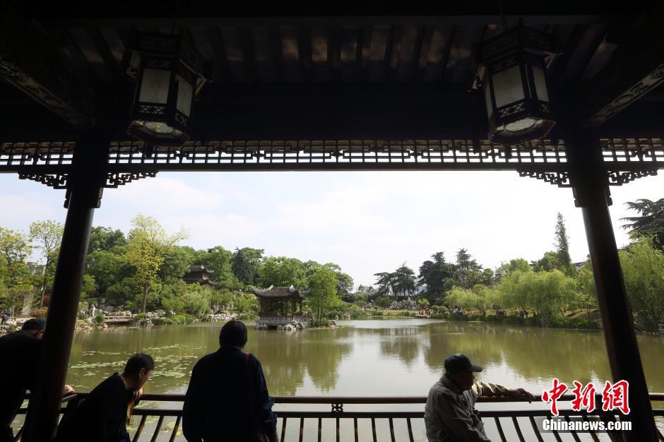 Un ancien jardin privé réouvert au public