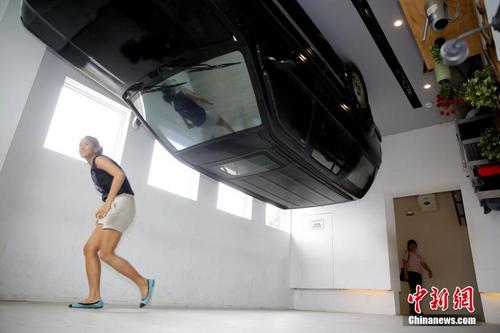 Taipei et sa maison construite à l'envers