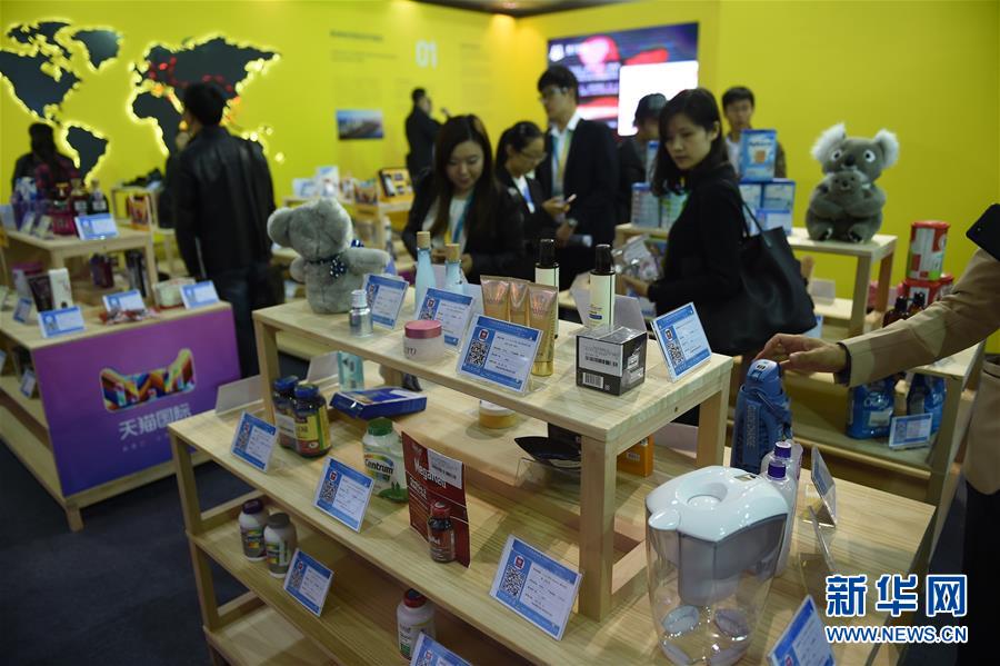 Hangzhou : l'exemple à suivre en matière d'e-commerce