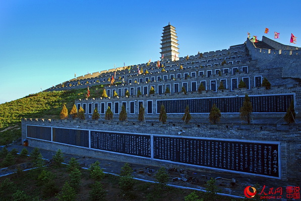 Yanmenguan, la première barrière de Chine