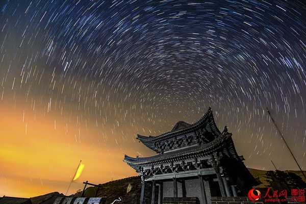 Yanmenguan, la première barrière de Chine