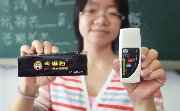 Les conséquences désastreuses des fraudes au Gaokao