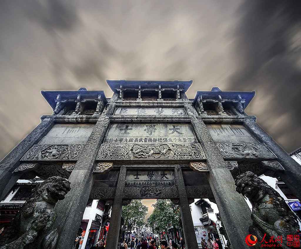 Huizhou : le rêve d’une ancienne ville marchande