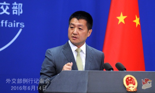 La Chine exhorte les Etats-Unis à respecter leur engagement sur la politique d'une seule Chine