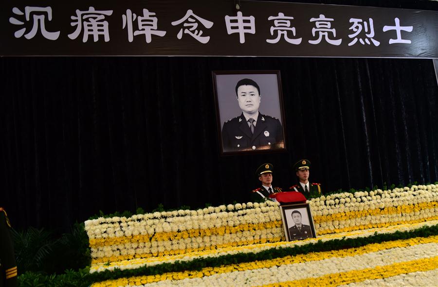 Chine : enterrement des cendres du Casque bleu chinois dans son pays natal