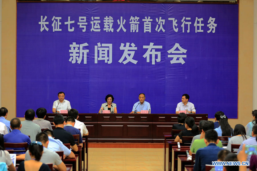 La Chine lancera sa plus grande fusée porteuse au deuxième semestre de l'année