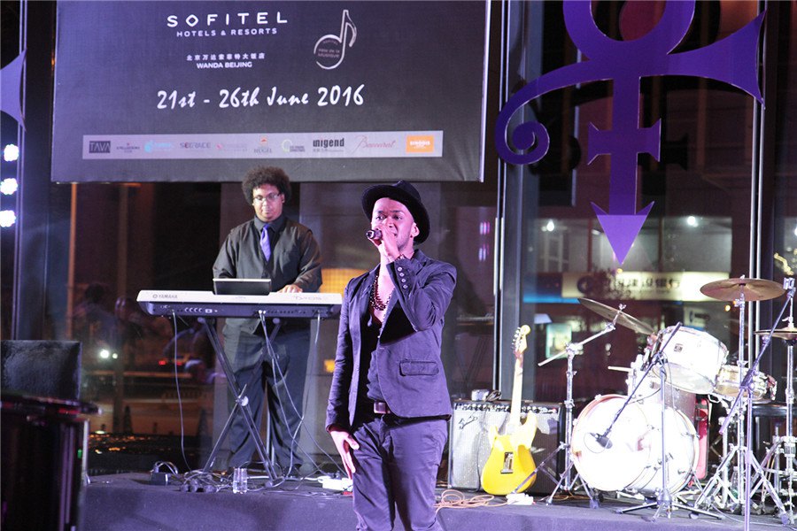 Quand Beijing célèbre la fête de la musique