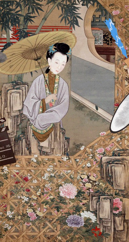 De nouvelles émotic?nes inspirées par la Cité interdite 