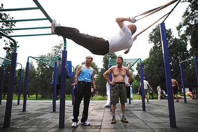 Les papis des ? arts martiaux ? du Temple du Ciel de Beijing