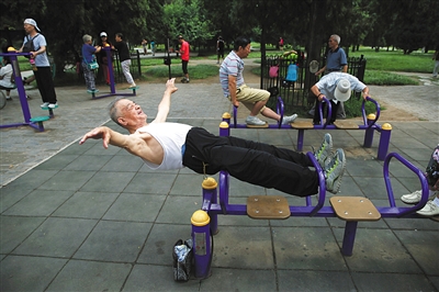 Les papis des ? arts martiaux ? du Temple du Ciel de Beijing