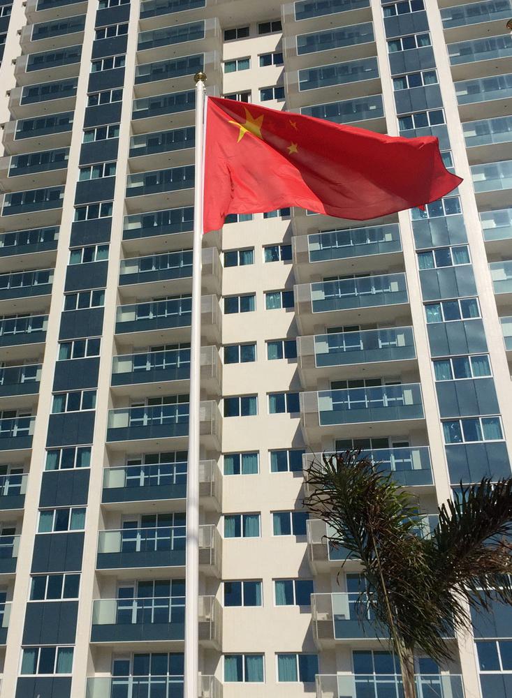Rio 2016 : la délégation chinoise s’installe au village olympique