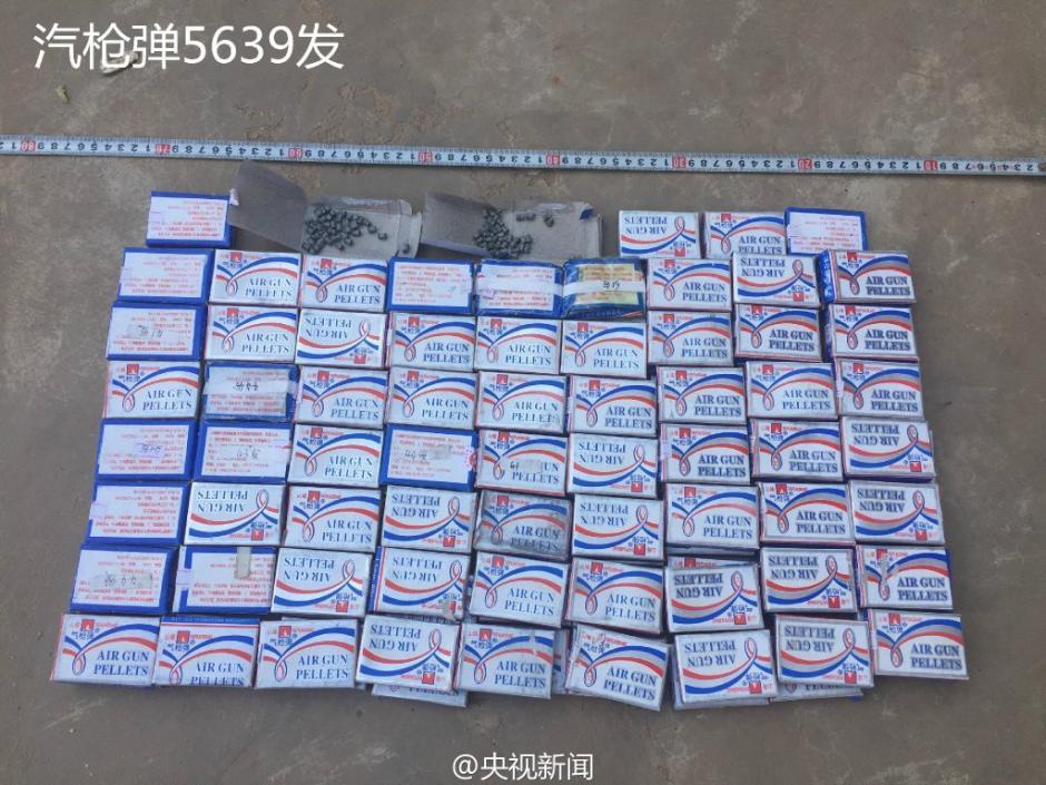 Saisie d'un grand nombre de carcasses d'animaux sauvages par la police du Yunnan