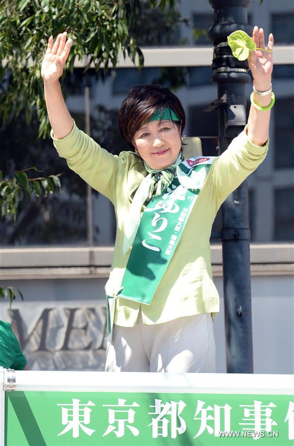 Japon: l'ex-ministre de la Défense Yuriko Koike en passe d'être élue premier gouverneur de Tokyo