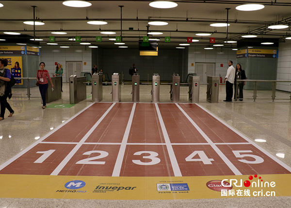 Rio 2016: les trains fabriqués en Chine bient?t en fonction