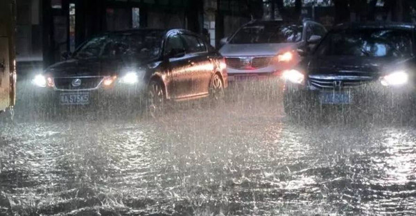 Le typhon Nida touche terre dans la province chinoise du Guangdong