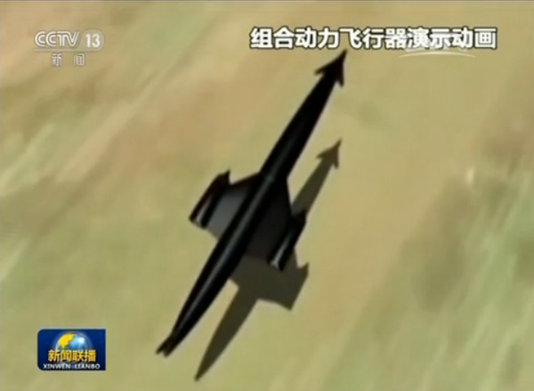 Des passagers ordinaires pour un voyage spatial à moindre co?t