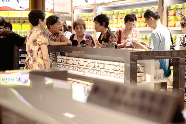 Ouverture d'une nouvelle boutique hors taxes au c?ur de Shanghai