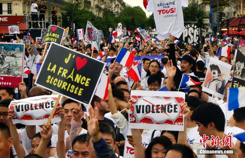 Paris : les Chinois de France en colère