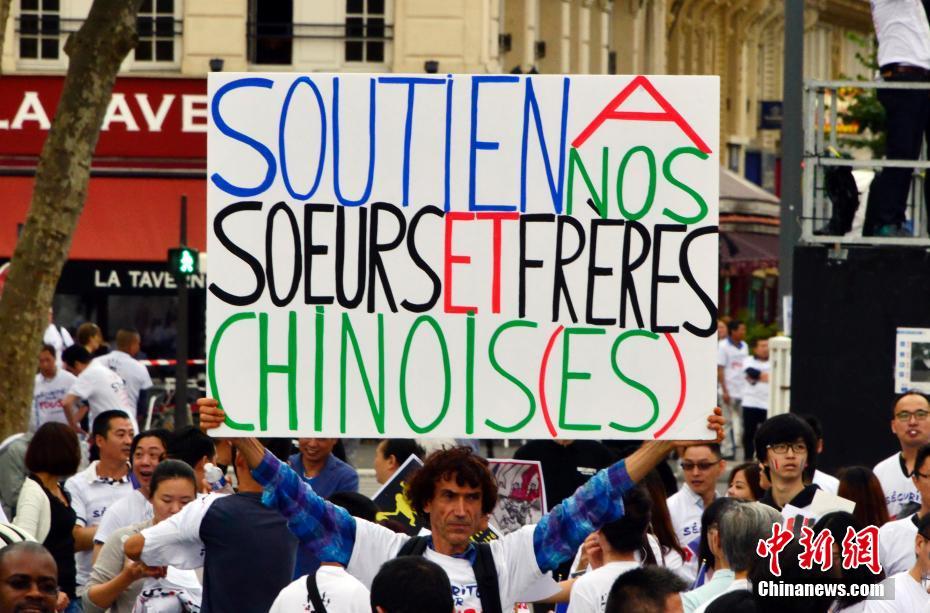 Paris : les Chinois de France en colère