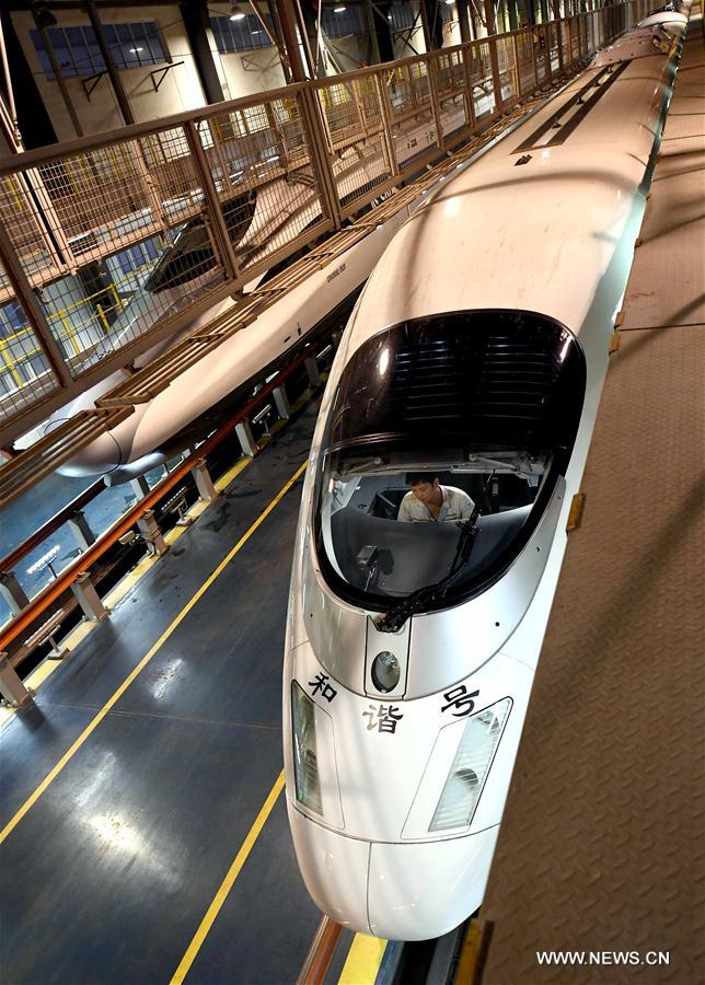 Centre de maintenance de trains à grande vitesse CRH à Zhengzhou