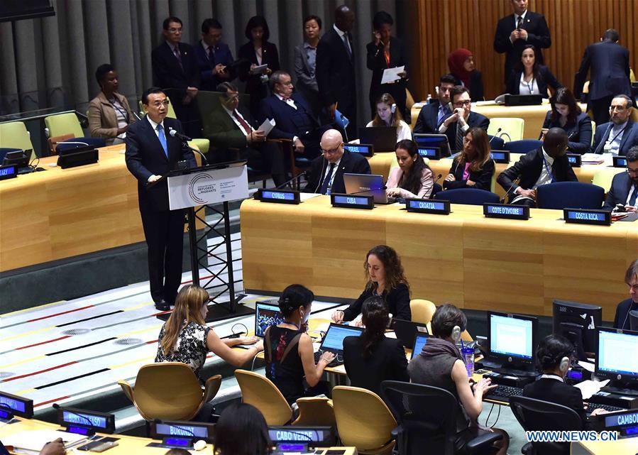 La Chine va octroyer 100 millions de dollars d'aide additionnelle pour le problème des réfugiés