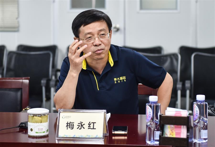 A la découverte de la Banque chinoise de gènes 