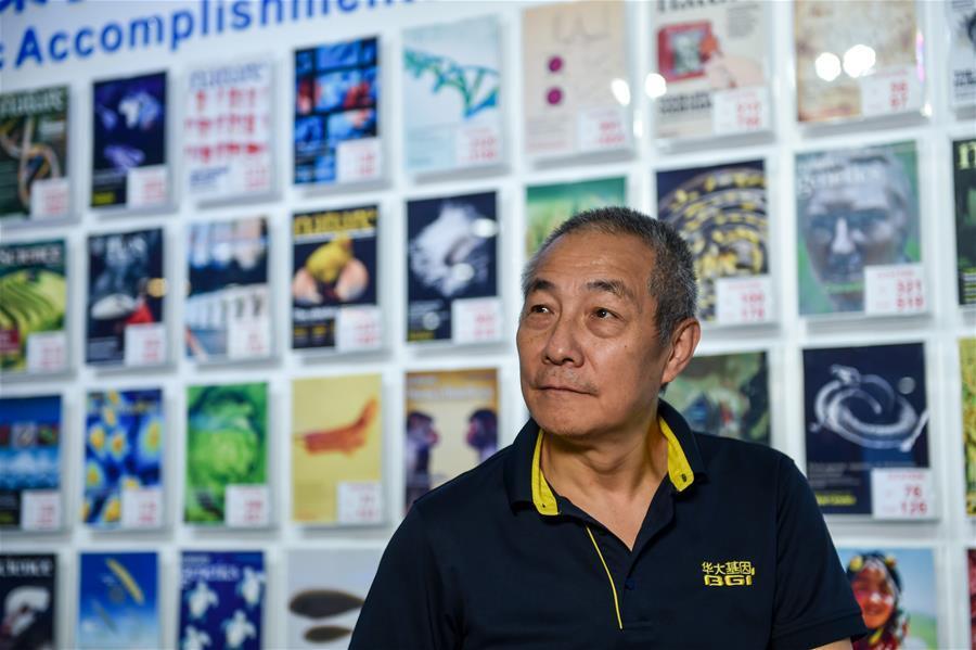 A la découverte de la Banque chinoise de gènes 