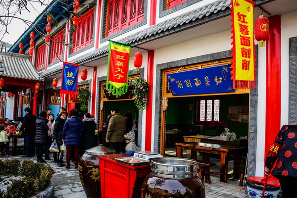 Bienvenue dans la vieille ville de Zhongquan et ses spécialités culinaires du Shaanxi !