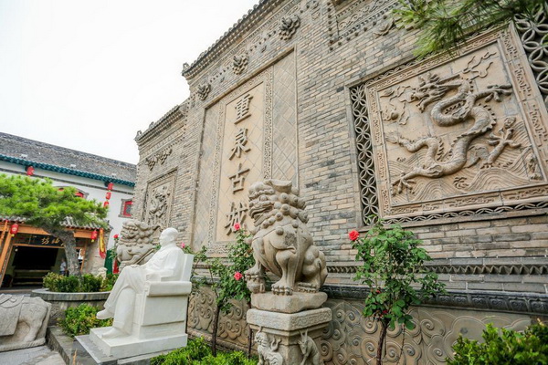 Bienvenue dans la vieille ville de Zhongquan et ses spécialités culinaires du Shaanxi !