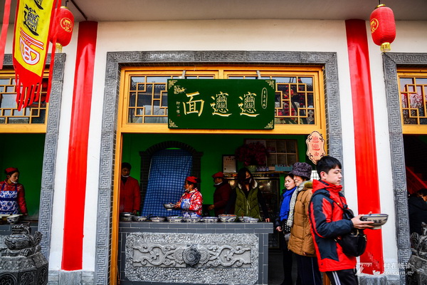 Bienvenue dans la vieille ville de Zhongquan et ses spécialités culinaires du Shaanxi !