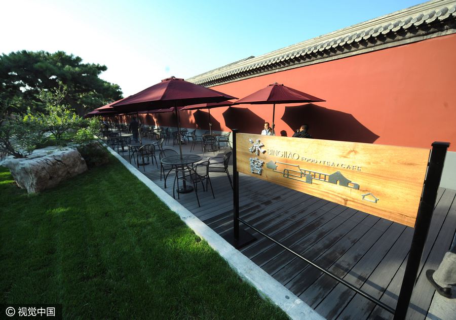 Ouverture au public d'une nouvelle partie mystérieuse de la Cité Interdite