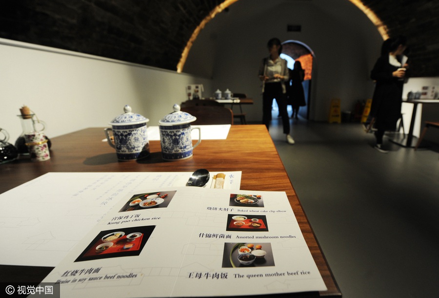 Ouverture au public d'une nouvelle partie mystérieuse de la Cité Interdite