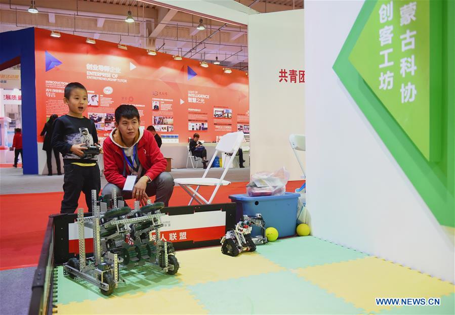 Chine: lancement de la Semaine de l'entrepreneuriat et de l'innovation de masse