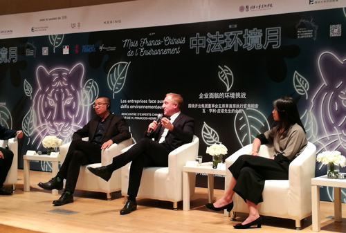 Mois franco-chinois de l'environnement : une table ronde souligne le r?le des entreprises pour lutter contre le changement climatique