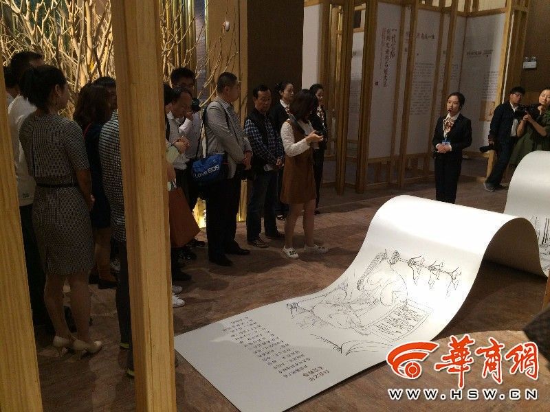 Ouverture du Mémorial de Sun Simiao à Yaozhou