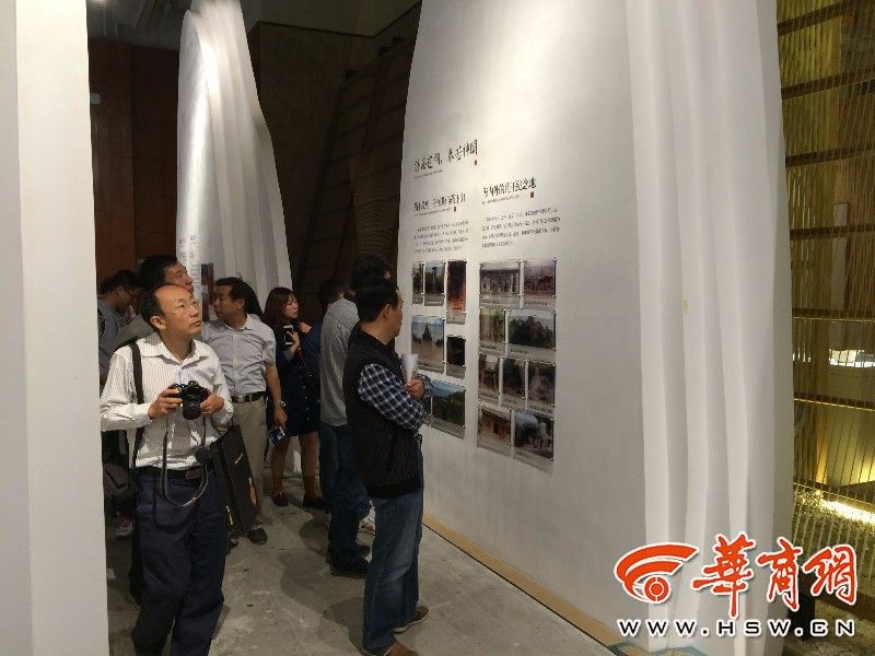 Ouverture du Mémorial de Sun Simiao à Yaozhou