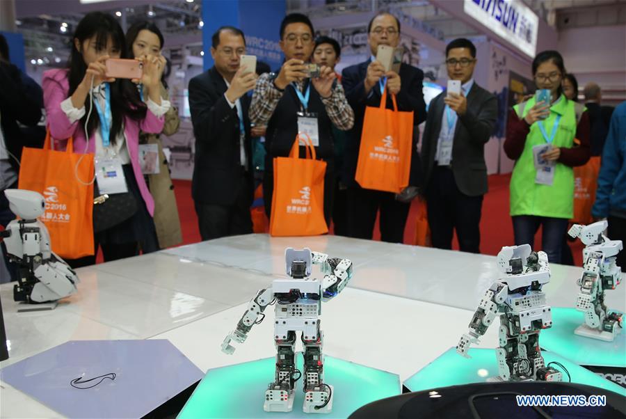 La Conférence mondiale des robots 2016 s'ouvrira bient?t à Beijing