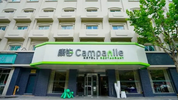La demande des consommateurs stimule le secteur de l'h?tellerie moyen de gamme en Chine
