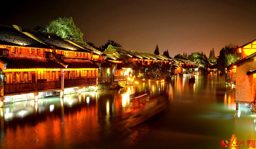 Wuzhen, la célèbre ville d'eau du Zhejiang